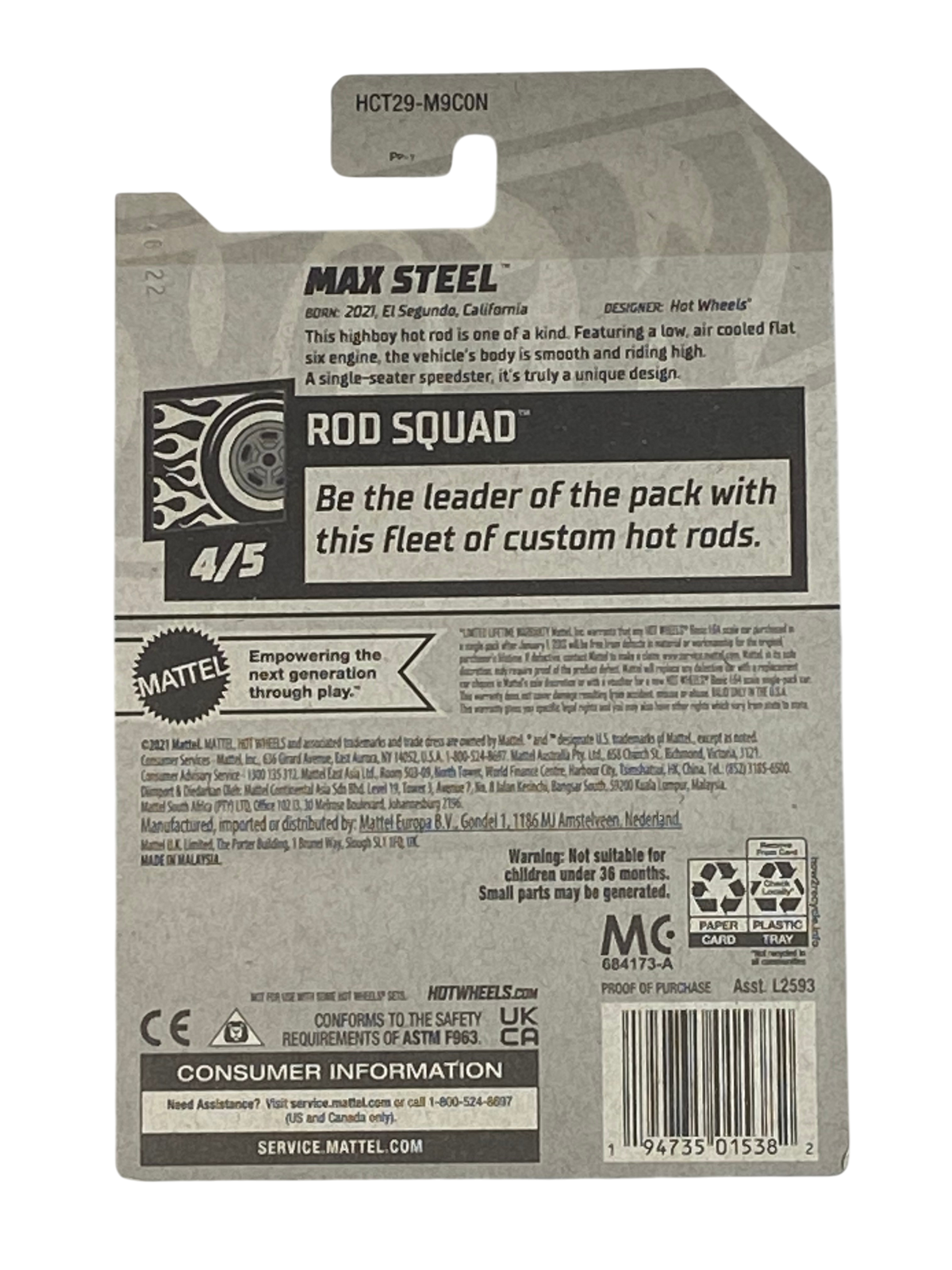 Hot Wheels Max Steel | Rod Squad Series 4/5
