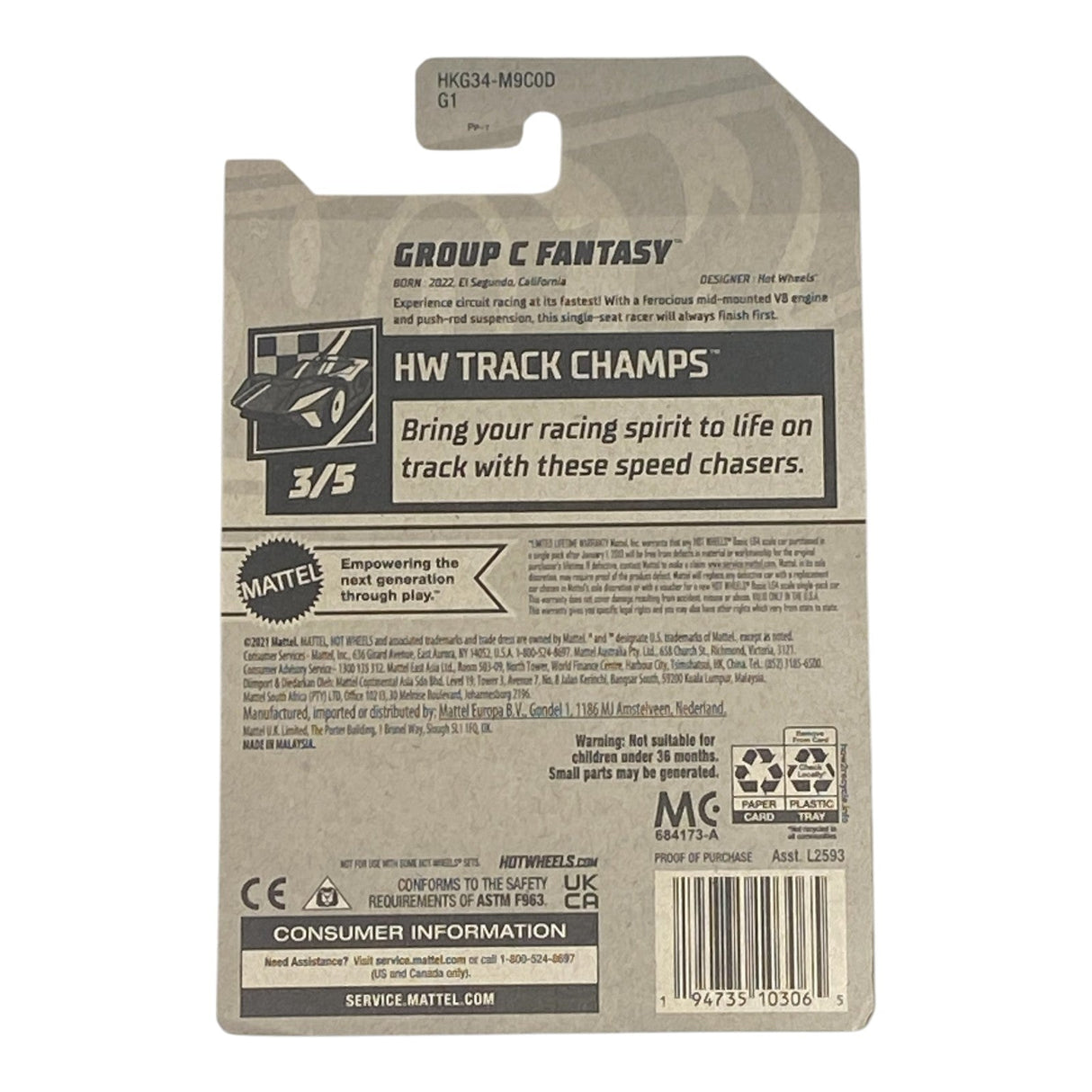 Hot Wheels Group C Fantasy | Track Champs Series 3/5