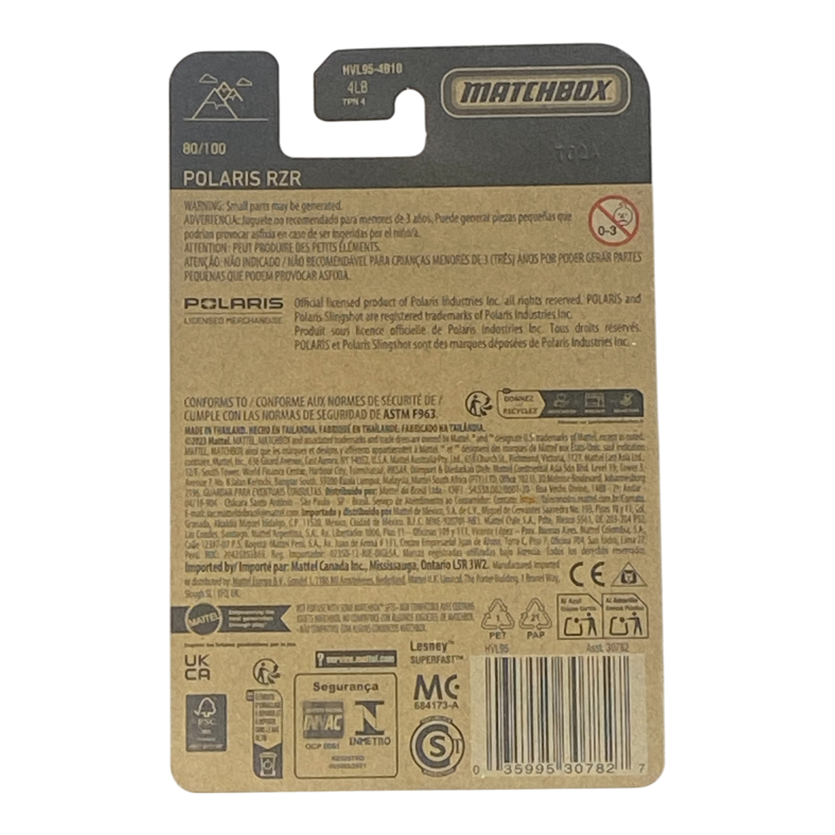 Matchbox Polaris RZR | Matchbox Series 80/100