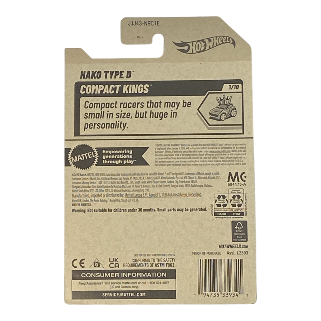 Hot Wheels Hako Type D | Compact Kings Series 1/10
