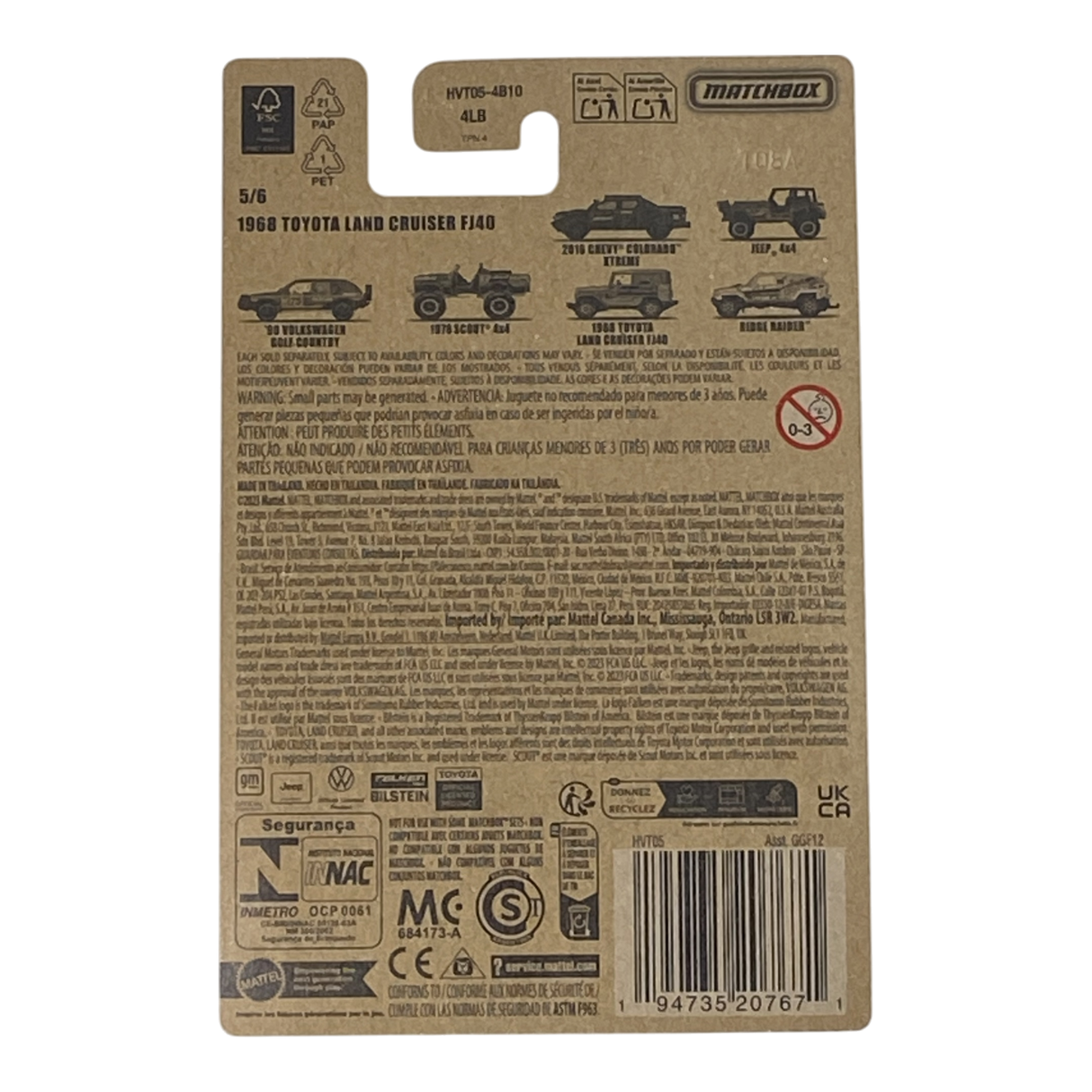 Matchbox 1968 Toyota Land Cruiser FJ40 | Matchbox Off Road Rally Series 5/6