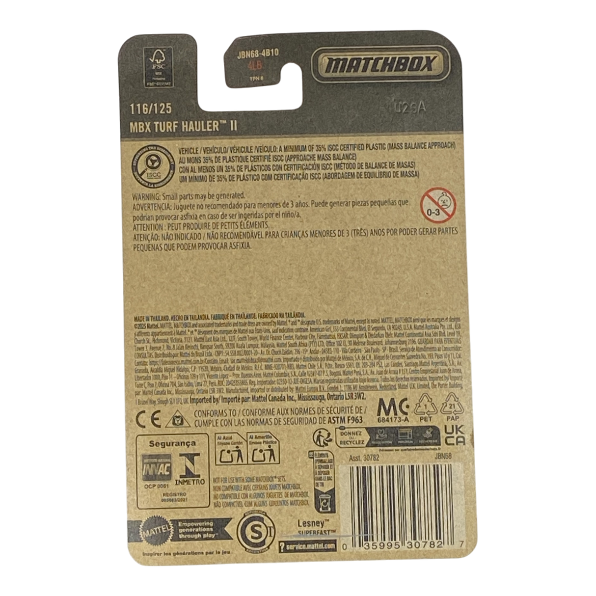 Matchbox MBX Turf Hauler II