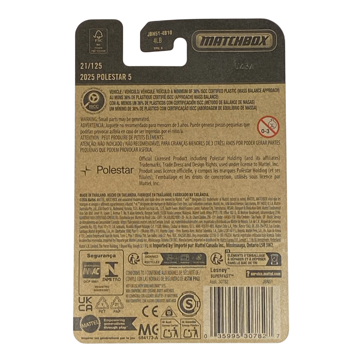 Matchbox 2025 Polestar 5 | 2026 Matchbox Series 21/125