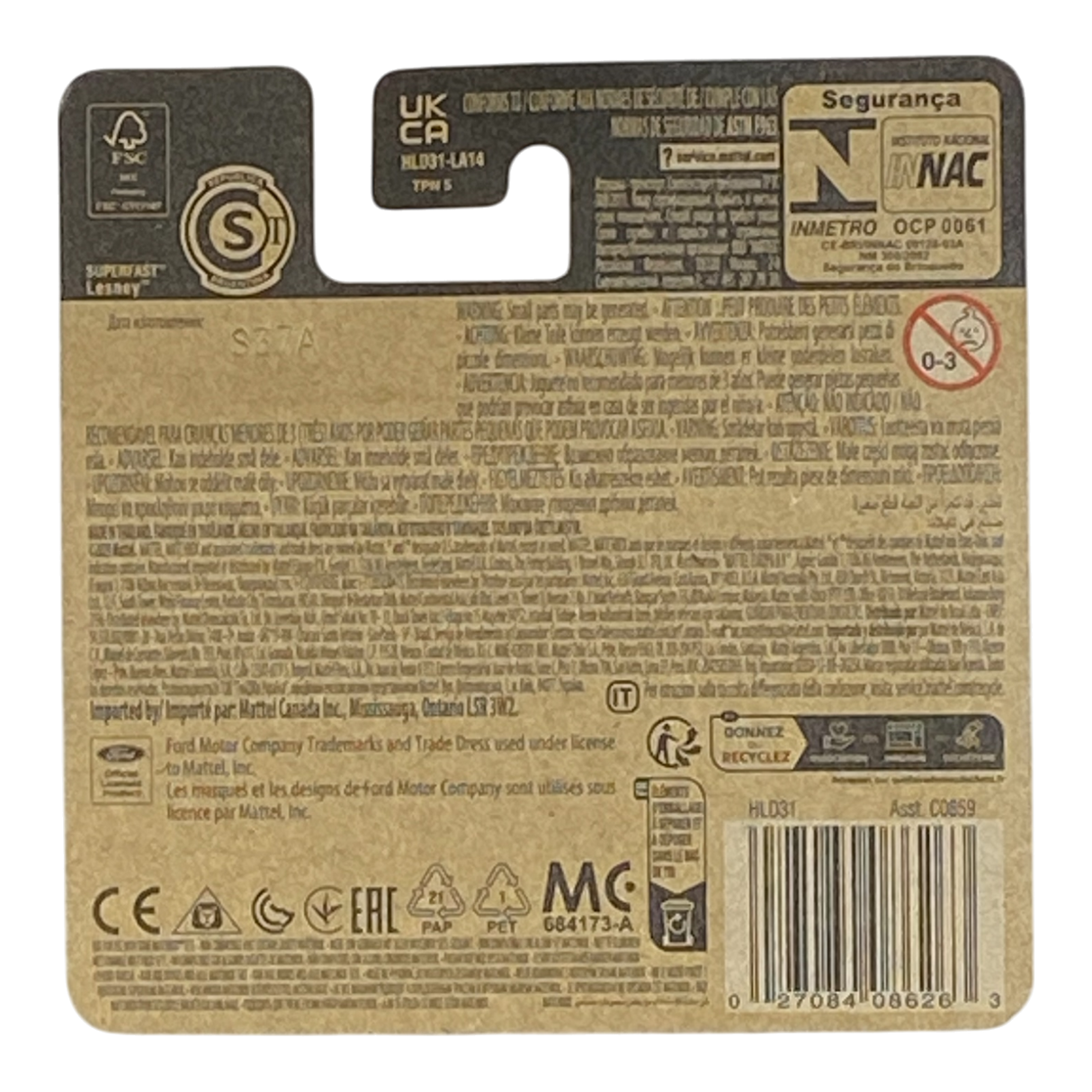 Matchbox 2016 Ford Interceptor Utility Short Card