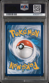 2021 POKEMON CELEBRATIONS ZAMAZENTA V #18 PSA 9
