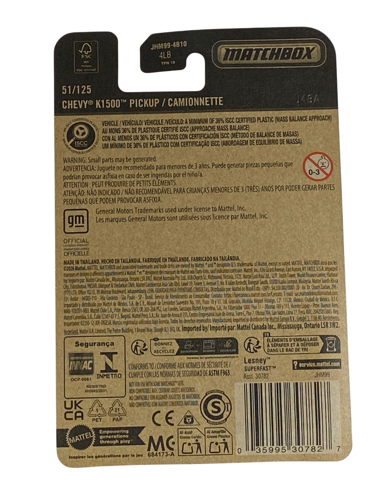 Matchbox Chevy K1500 Pickup / Camionnette | 2026 Matchbox Series 51/125