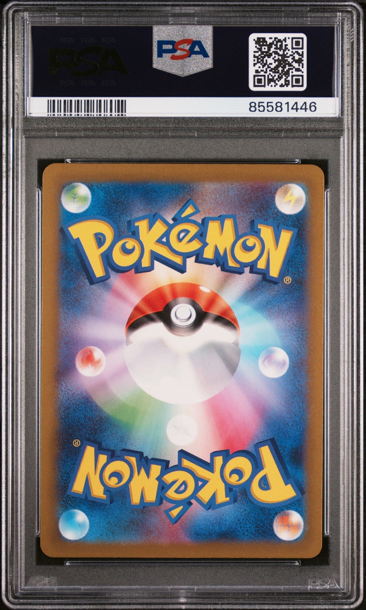 2022 POKEMON JAPANESE SWORD & SHIELD VSTAR UNIVERSE GALARIAN ZAPDOS-HOLO #73 - PSA NM-MT 8