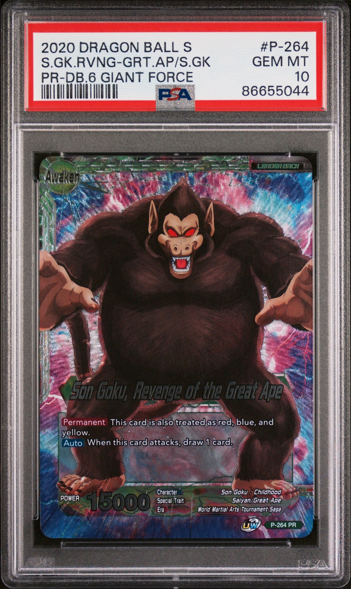 2020 DRAGON BALL SUPER S.GK.RVNG-GRT.AP/S.GK #P-264 - PSA 10