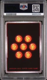 2018 DRAGON BALL SUPER SUPER 17/INFRNL.MCHN. #P-080 - PSA 9
