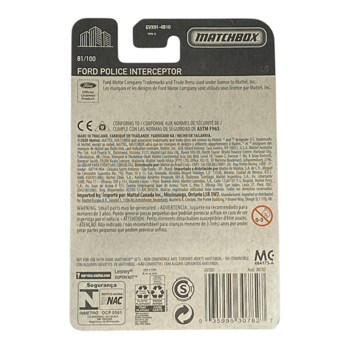 Matchbox Ford Police Interceptor - Matchbox Series 81/100