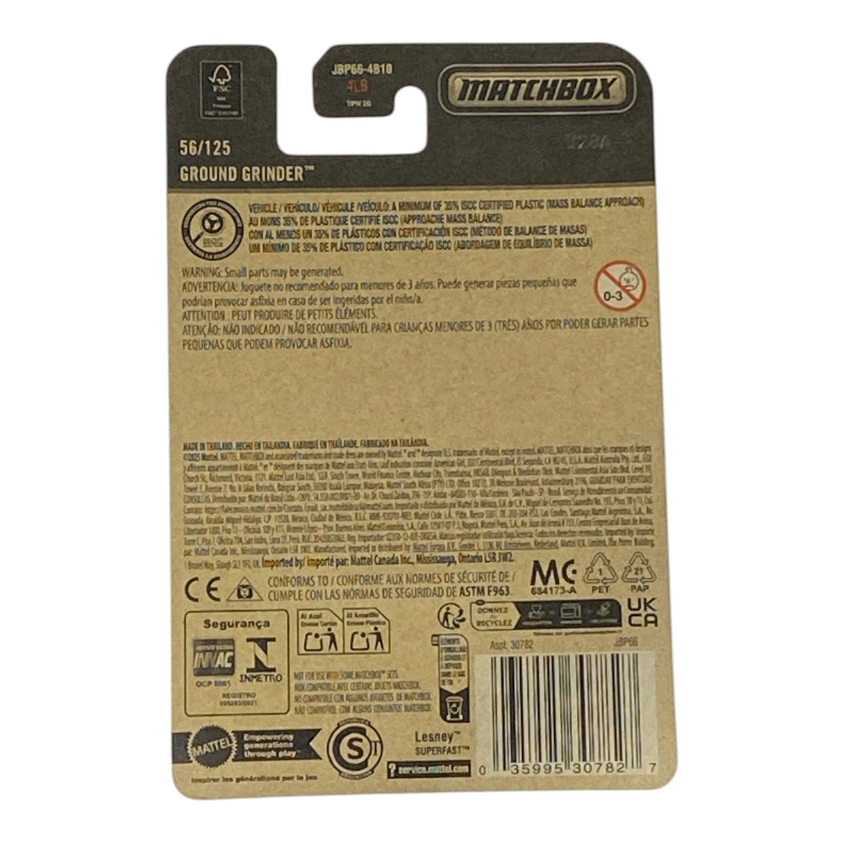 Matchbox Ground Grinder - 2026 Matchbox Series 56/125