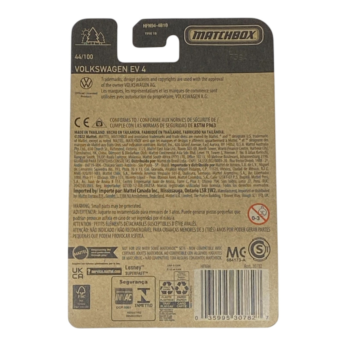 Matchbox Volkswagen EV 4 - Matchbox Series 44/100
