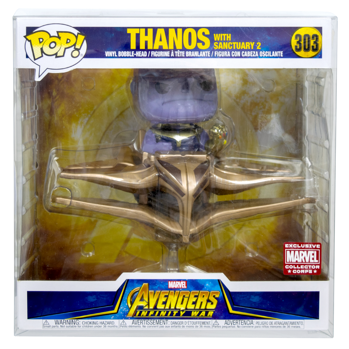 Thanos Sanctuary Funko Pop! PopShield Protectors