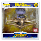 Thanos Sanctuary Funko Pop! PopShield Protectors