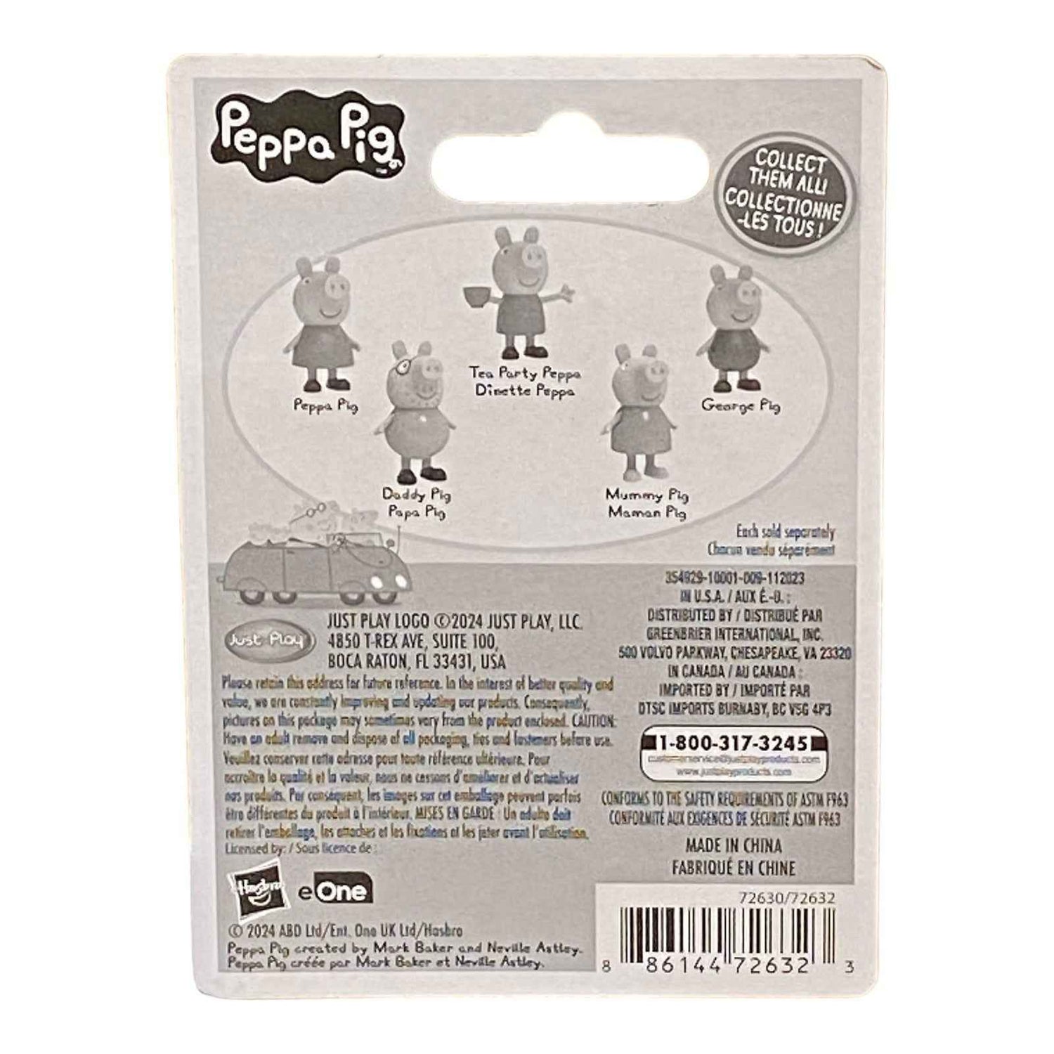Peppa Pig Miniature Figure / Cake Topper with Bonus Card