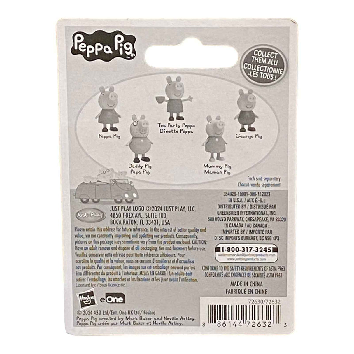 Peppa Pig Miniature Figure / Cake Topper with Bonus Card