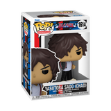 POP! Animation: BLEACH- Yasutora Sado