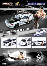 Inno64 x TINY Skyline GT-R's Series Bruce Lee 50th Anniversary 1:64