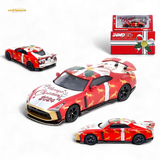 Inno64 Nissan GT-R50 "X'MAS 2024" Special Edition 1:64