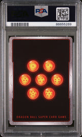 2018 DRAGON BALL SUPER SUPER DASH INF/F HELL FIGHTER 17 #P-087 - PSA 9