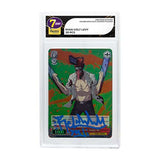Ryan Colt Levy Signature Series - Chainsaw Man/Denji