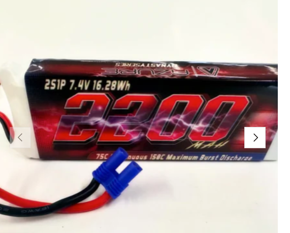 AZURE RACING 3S 2200MAH LIPO 75C TO 150C ( GROM )