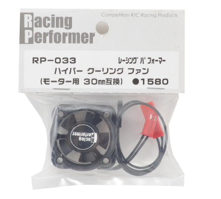 Yokomo YOKRP-033A 30x30x10mm Racing Performer HYPER Cooling fan