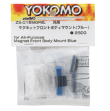 Yokomo YOKZS-016MGFBL Front Magnetic Body Mount ( BLACK, BLUE & PURPLE )