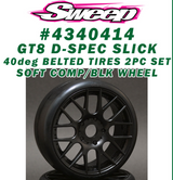 SWEEPS RACING GT8 Preglued (BLACK) BELTED Slick 2pc tire set