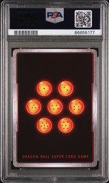 2018 DRAGON BALL SUPER SUPER DASH INF/F HELL FIGHTER 17 #P-087 - PSA 9