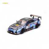 Mini-GT Nissan S15 Silvia D-MAX #70 Japan Exclusive 1:64
