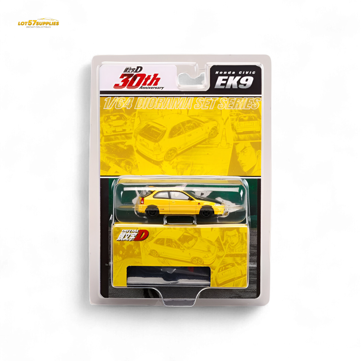 Hobby Japan Honda Civic EK9 Yellow 1:64