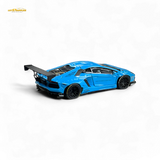 Pgm Lamborghini LP700-4 - BB Blue Luxury Version 1:64