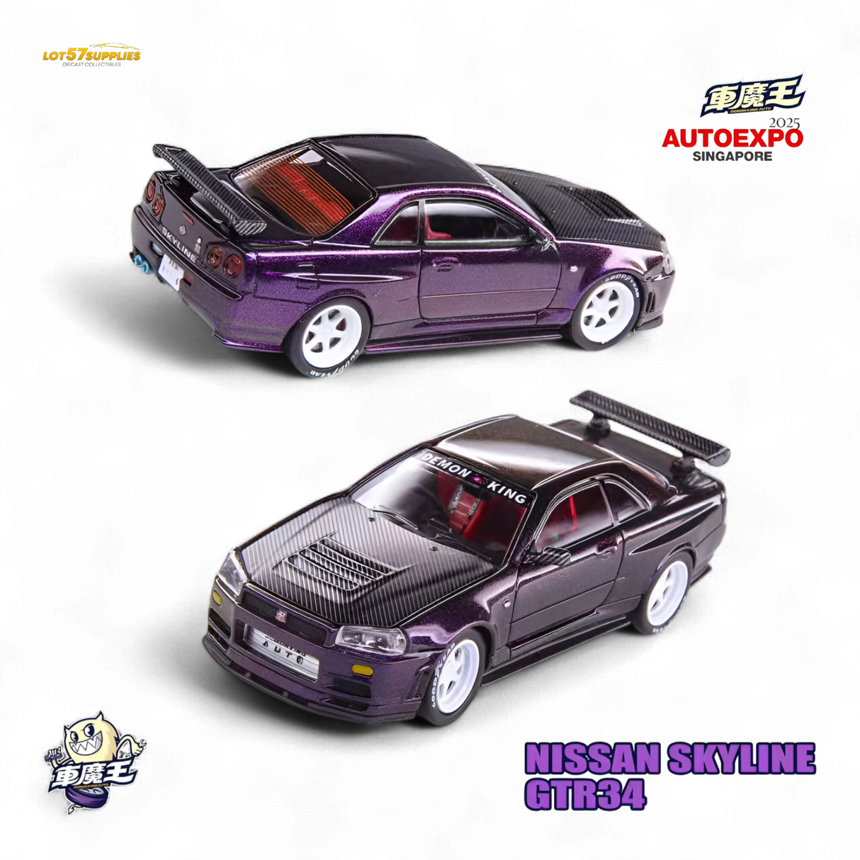 Demon King Auto Nissan GTR34 Chameleon 1:64