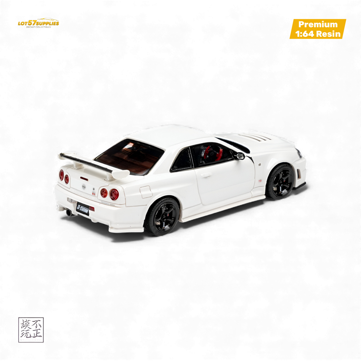 Car's Lounge Skyline GT-R R34 Z-TUNE Pearl White 1:64