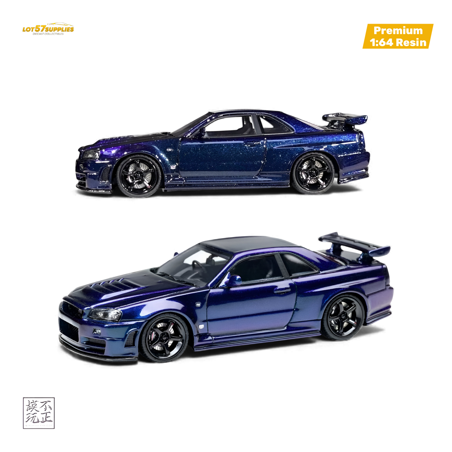 Cars' Lounge Nissan Skyline GT-R R34 Z-TUNE Midnight Purple 1:64