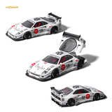 (Pre-Order) Star Models Ferrari F40 LB-Works White 1:64