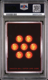 2018 DRAGON BALL SUPER SUPER DASH INF/F HELL FIGHTER 17 #P-087 - PSA 9