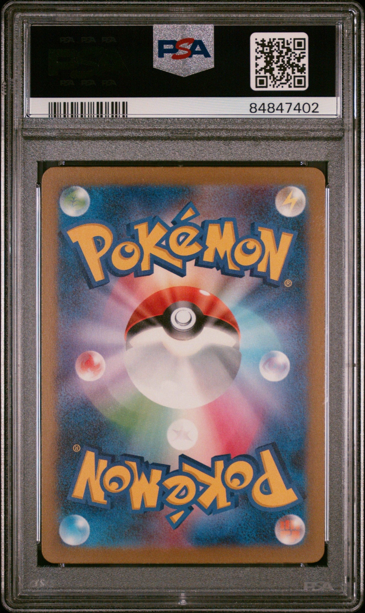 2023 POKEMON JAPANESE VENUSAUR & LUGIA ex DECK SUN SEED #25 PSA 10