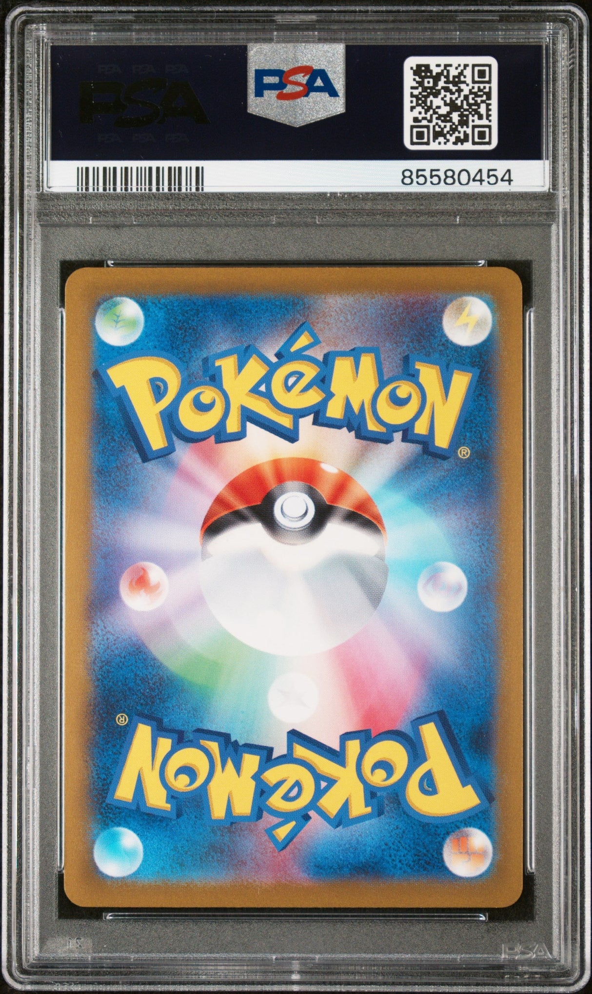 2023 POKEMON JAPANESE SV2a-POKEMON 151 PIDGEOTTO #17 - PSA MINT 9