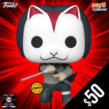 Funko Pop! Chalice Exclusive: Naruto: Anbu Itachi #1027 (CHASE)