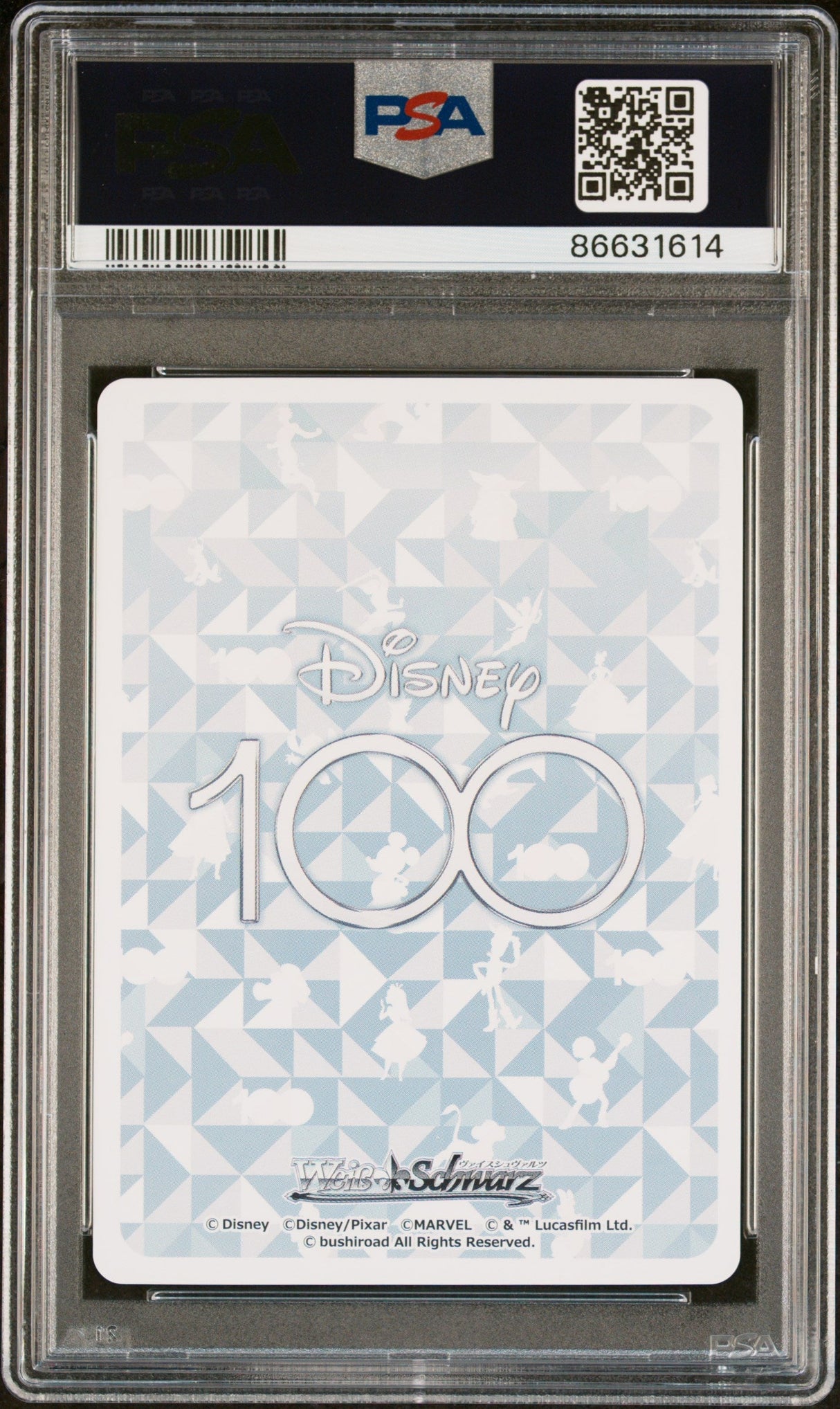 2023 WEISS SCHWARZ JAPANESE DISNEY 100 ALICE IN WONDERLAND S104 024 24 PSA 10
