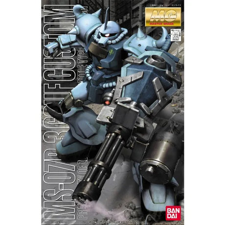 GUNDAM BAN1100567 MS07B-3 Gouf Custom "Gundam 08th MS Team", Bandai MG