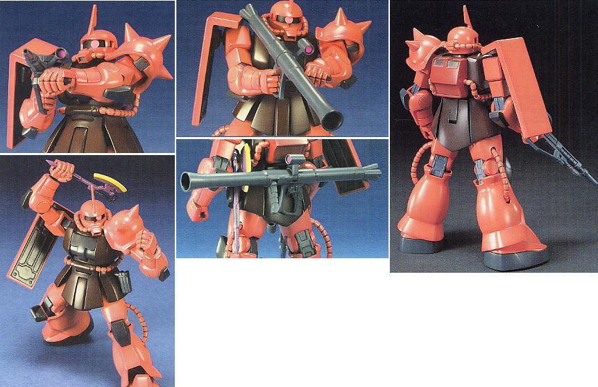 GUNDAM BAN1112814 #32 MS-06S Char's Zaku II 1/144 , Bandai HGUC