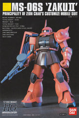 GUNDAM BAN1112814 #32 MS-06S Char's Zaku II 1/144 , Bandai HGUC