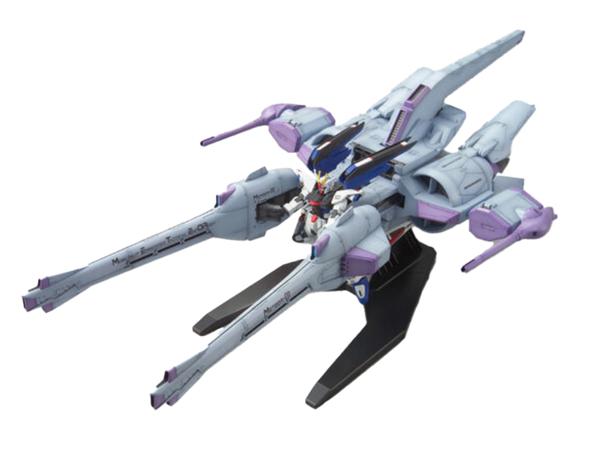 GUNDAM BAN1125301 HG Meteor Unit + Freedom Gundam "Mobile Suit Gundam SEED" 1/144, Bandai