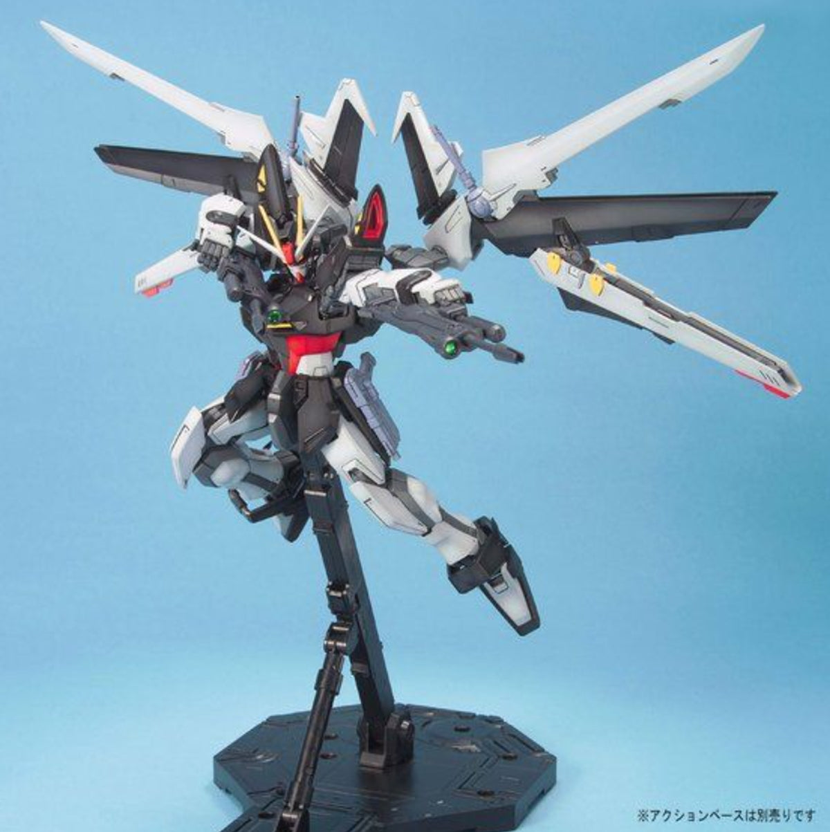 GUNDAM BAN2001467 MG GAT-X105E Strike Noir Gundam "Mobile Suit Gundam SEED" 1/100, Bandai