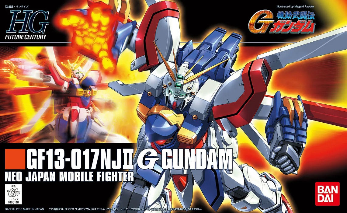 GUNMAN BAN2095911 #110 Dieu Gundam "G Gundam", Bandai 1/144 HGFC