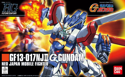 GUNMAN BAN2095911  #110 God Gundam "G Gundam", Bandai 1/144 HGFC