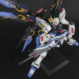 GUNDAM BAN2251374 PG ZGMF-X20A Strike Freedom Gundam "Mobile Suit Gundam SEED" 1/60, Bandai